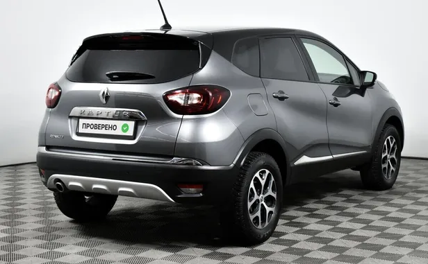 Renault Kaptur