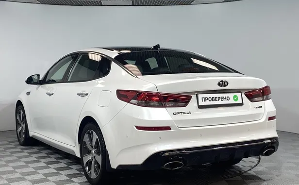 Kia Optima