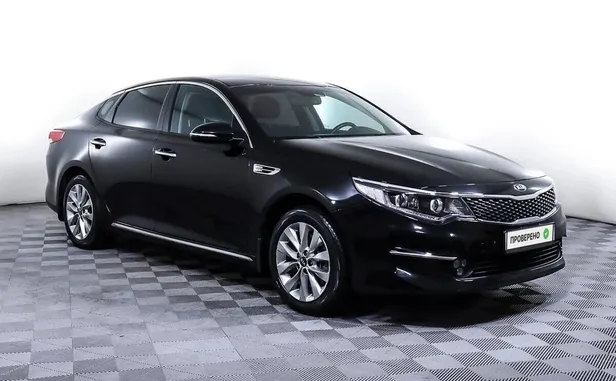 Kia Optima