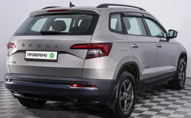 Skoda Karoq